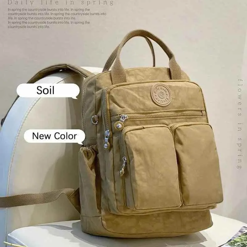 FCCB1145 Cool Backpack - Lightweight Multi-pocket SchoolBag