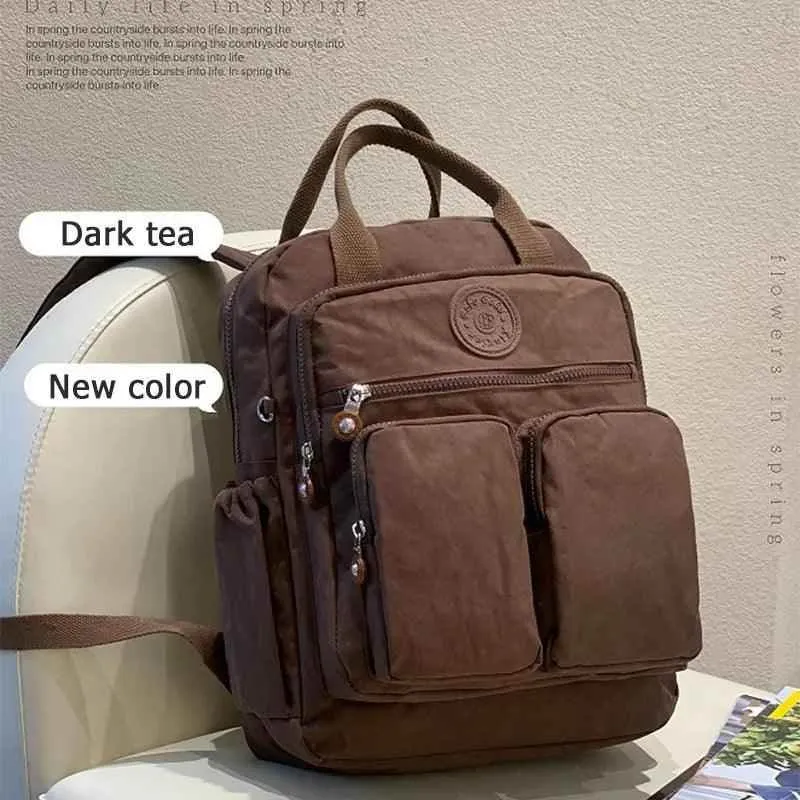 FCCB1145 Cool Backpack - Lightweight Multi-pocket SchoolBag